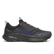 Load image into Gallery viewer, RIDE TR2 CARBON/BLACK
